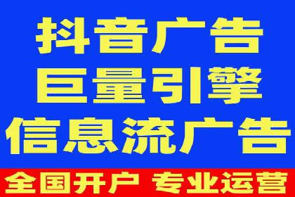 某sem代运营公司：打造品牌营销新模式