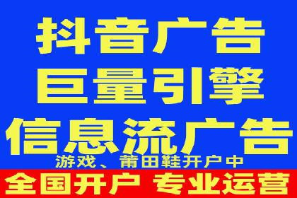 百度推广返点，提升广告效果的秘诀