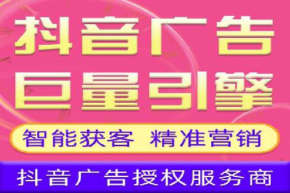 某sem公司广告策略大揭秘